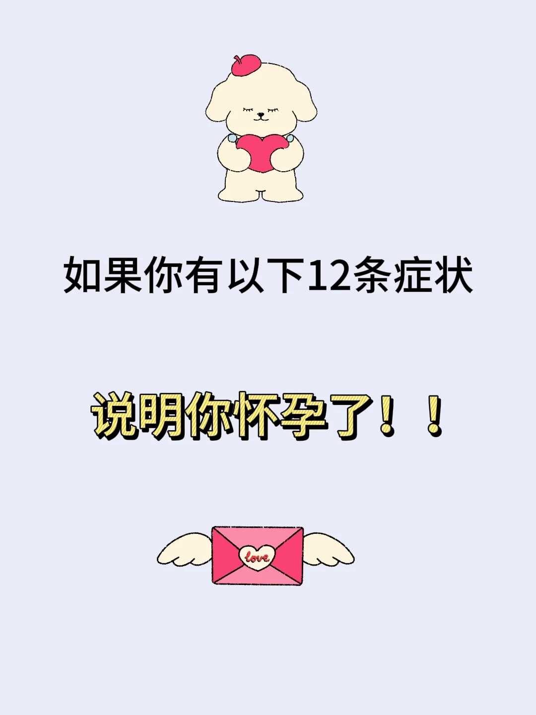 世纪助孕医院(中美泰代生宝宝咨询),试管促排一般花多少钱，试管促排一般花多