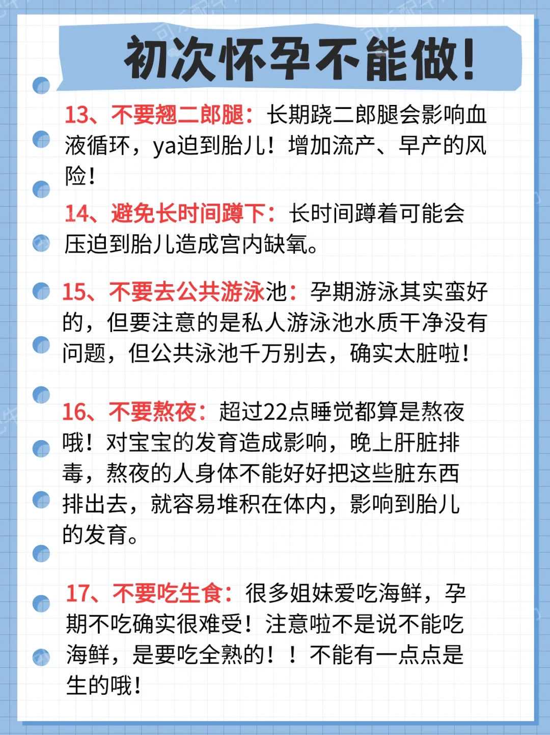 试管代孕成功率排名-供卵代孕流程,试管输卵管不通可以做吗？
