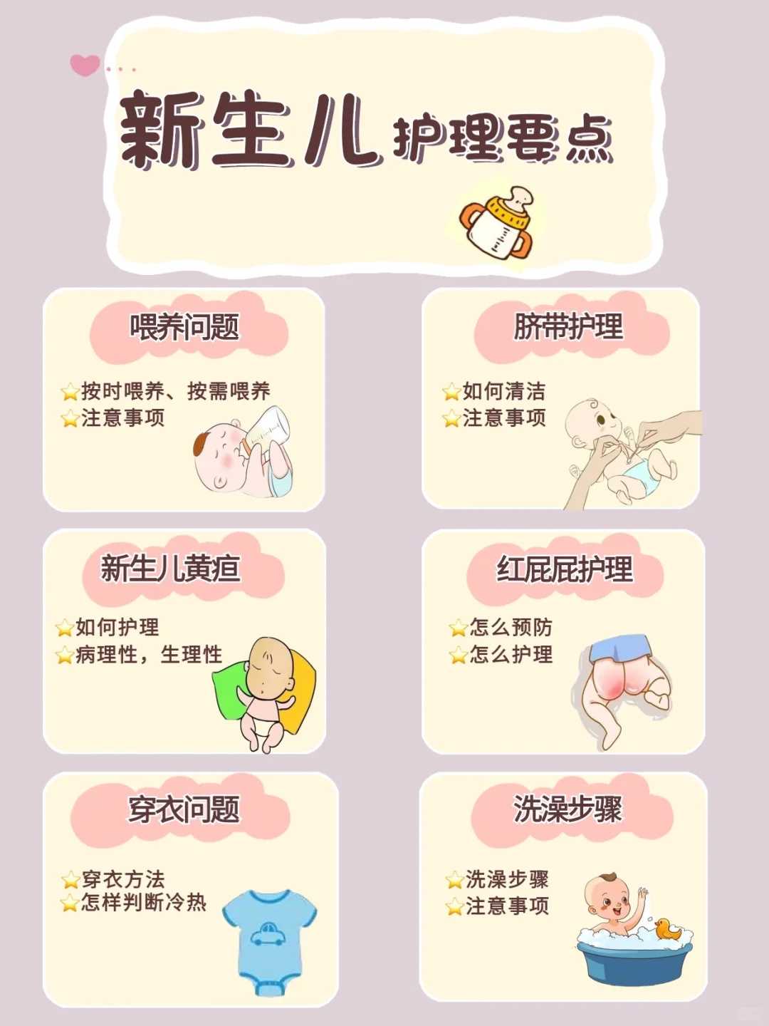 42岁大龄做常规试管100个人里只能成功一个吗?