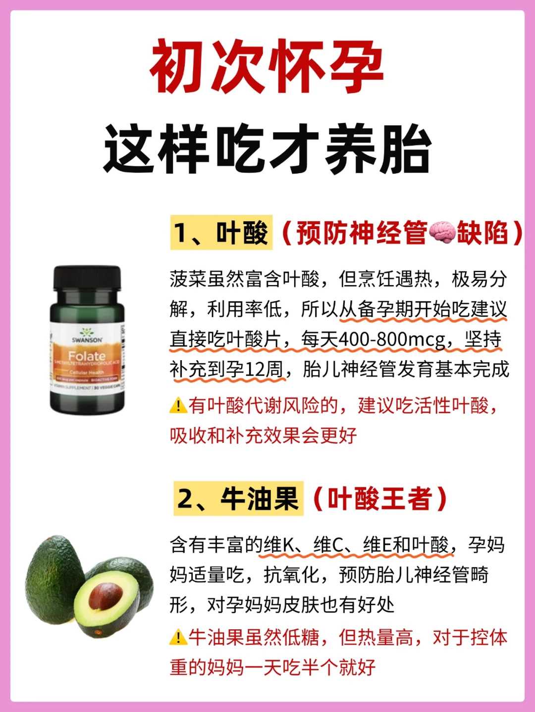 双侧肾积水是怎么造成的