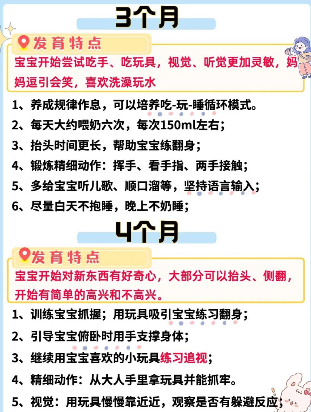 做泰国试管卵子质量差如何提高成功率