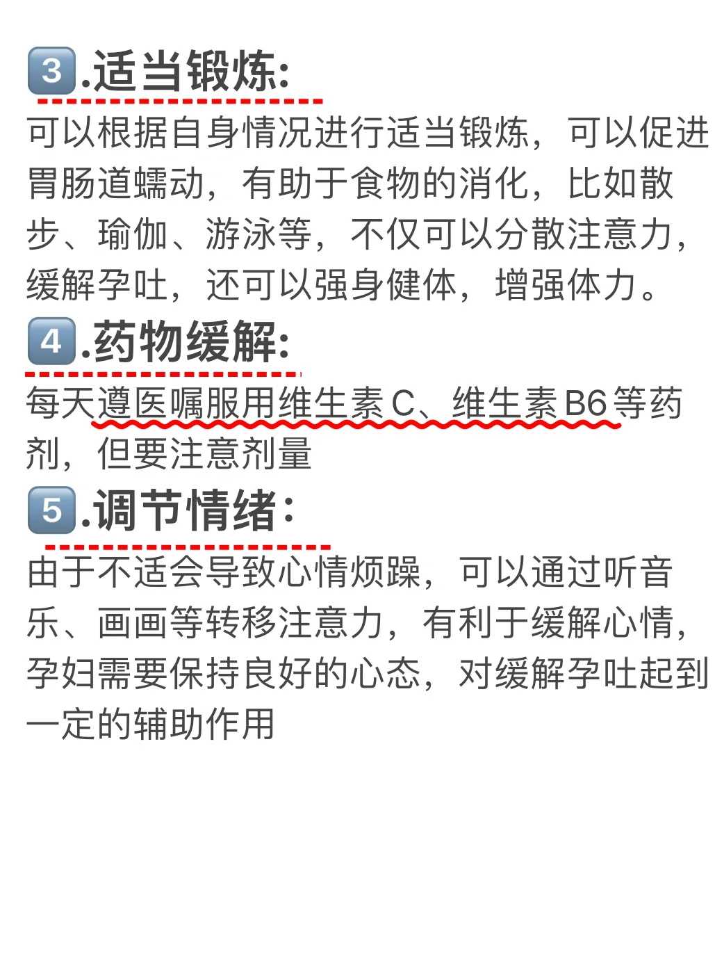 深圳试管供卵试管男孩供捐借赠卵智能孕公司机构