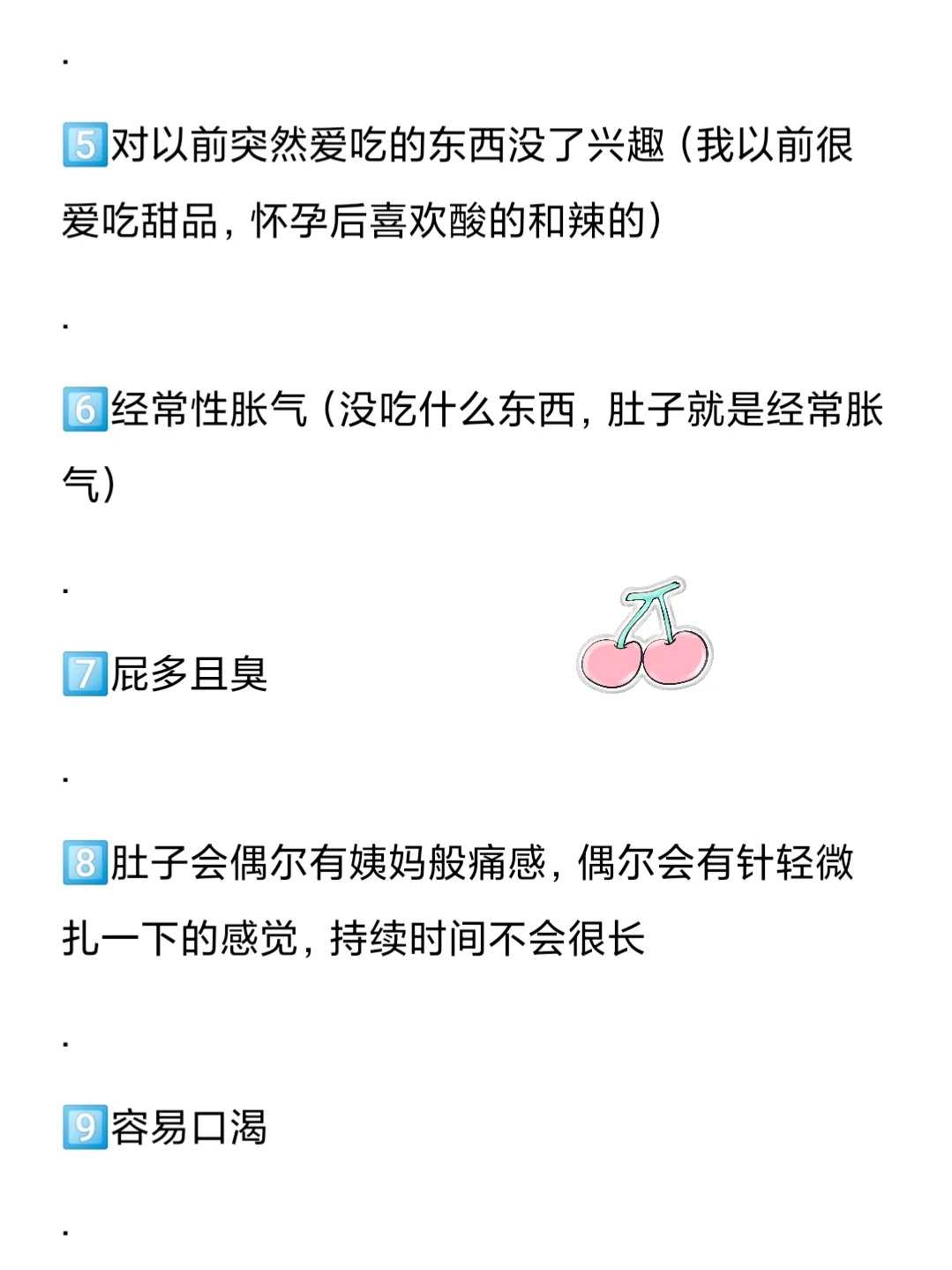 天使卵子库_金贝代生宝宝价格,失独试管婴儿 失独做试管有优先权吗