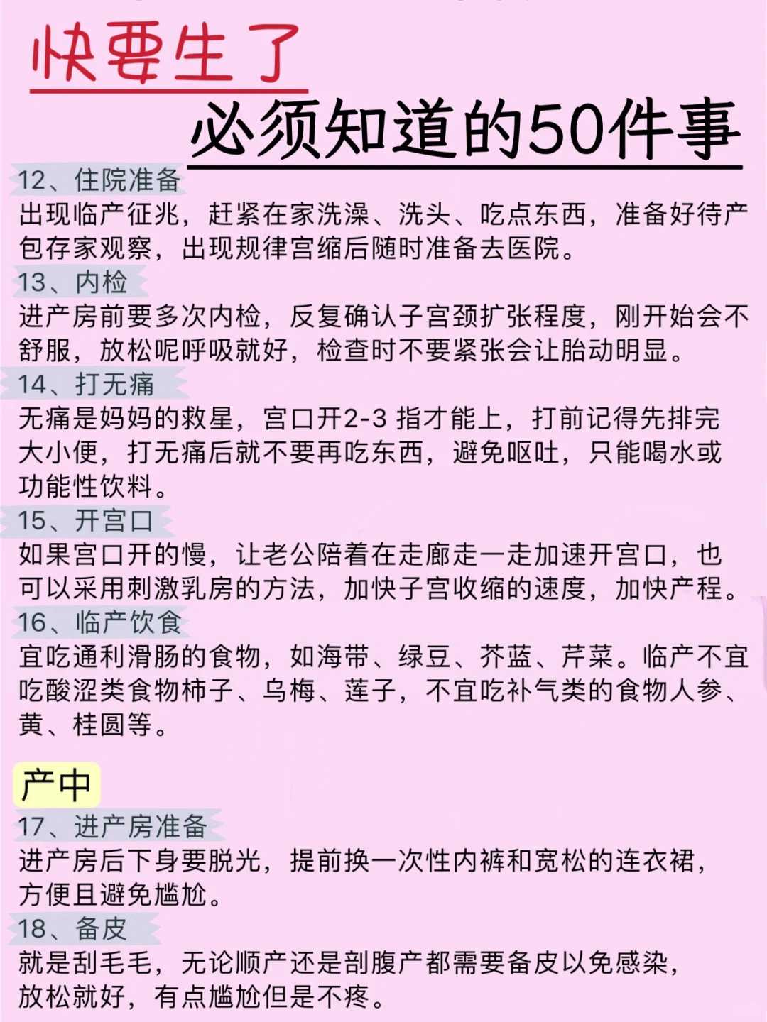 高成功率代孕公司_代孕公司哪家环境好,
              在中医眼中，子宫肌瘤最怕
