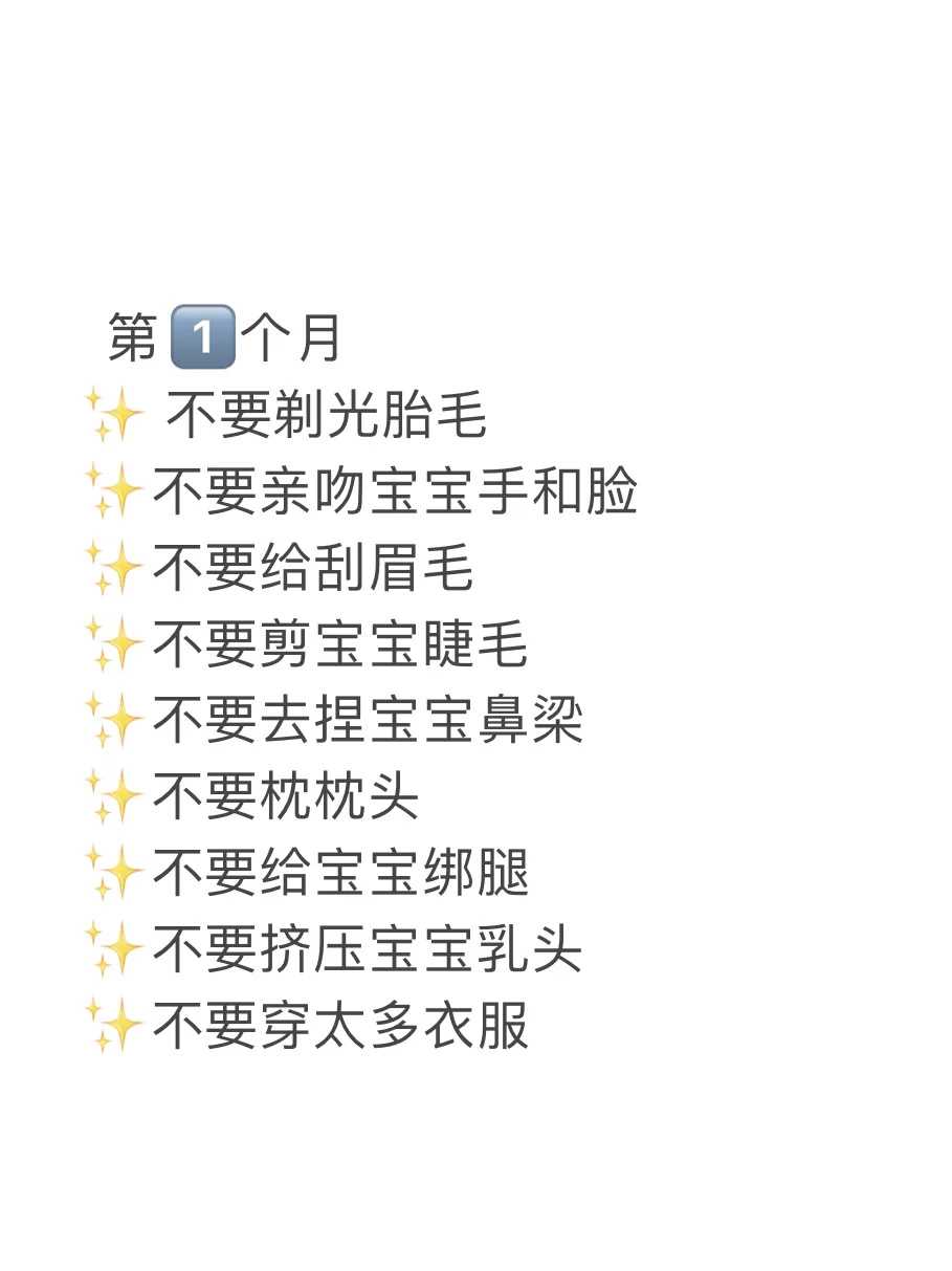 重庆市妇幼保健院第三代试管包生男孩价格多少?费用8万够吗