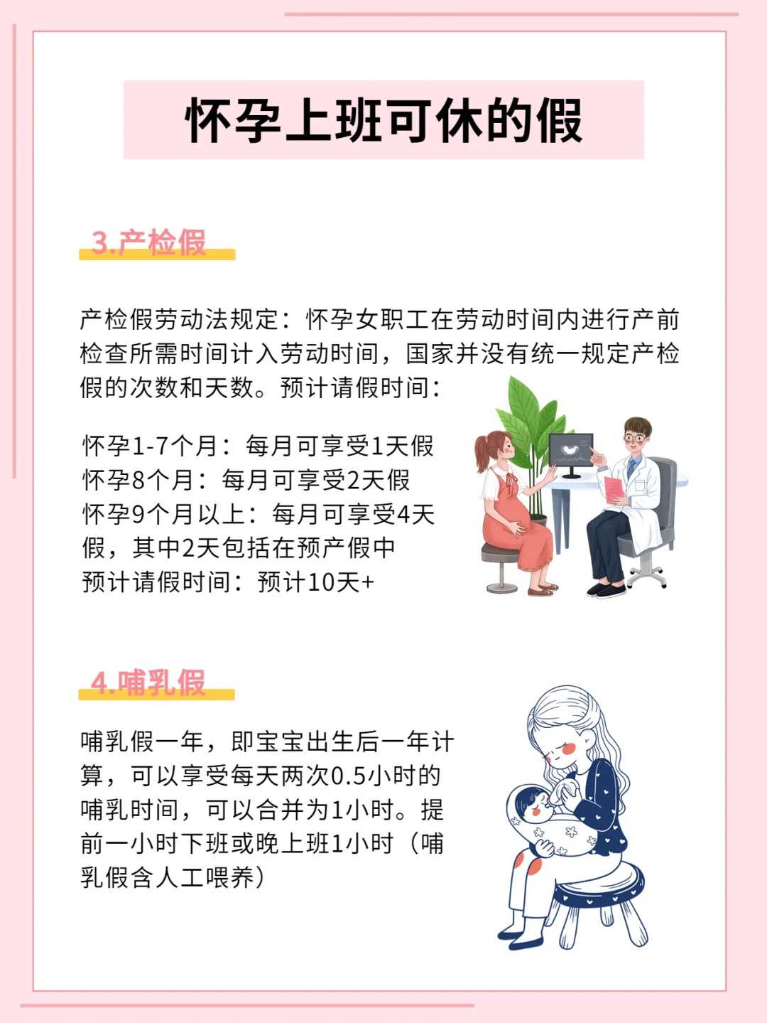 嘉宝供卵中心_世纪助孕最低价格,天津三代试管婴儿哪家医院正规,附省钱小妙