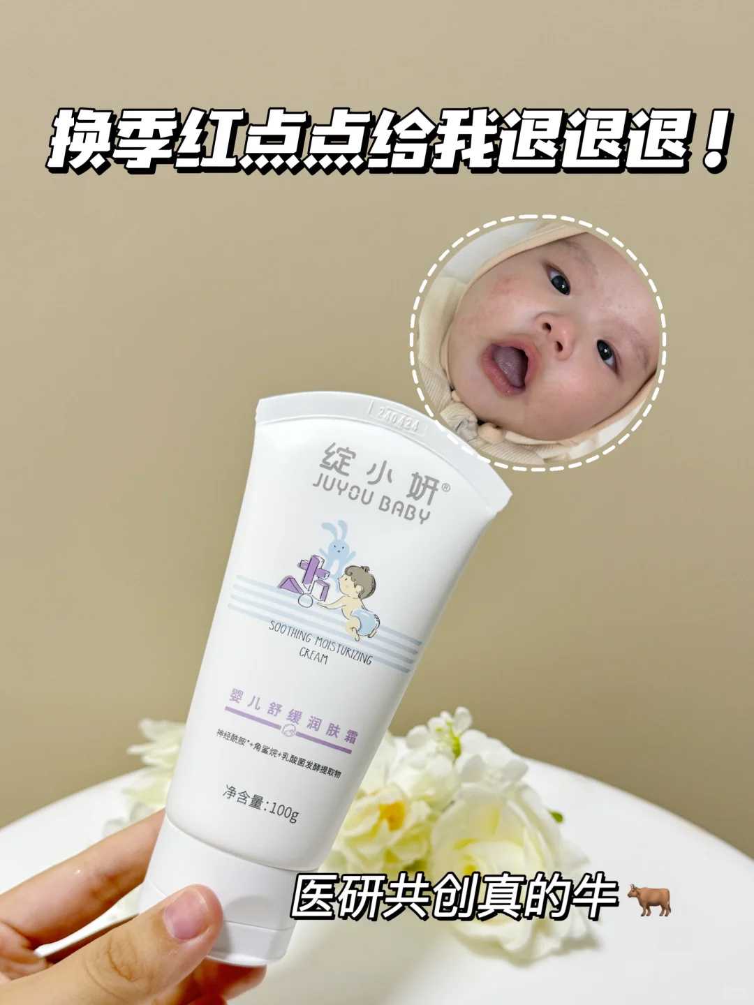 试管婴儿捐赠卵子合法吗？青岛大学附属医院可以做供卵试管吗？