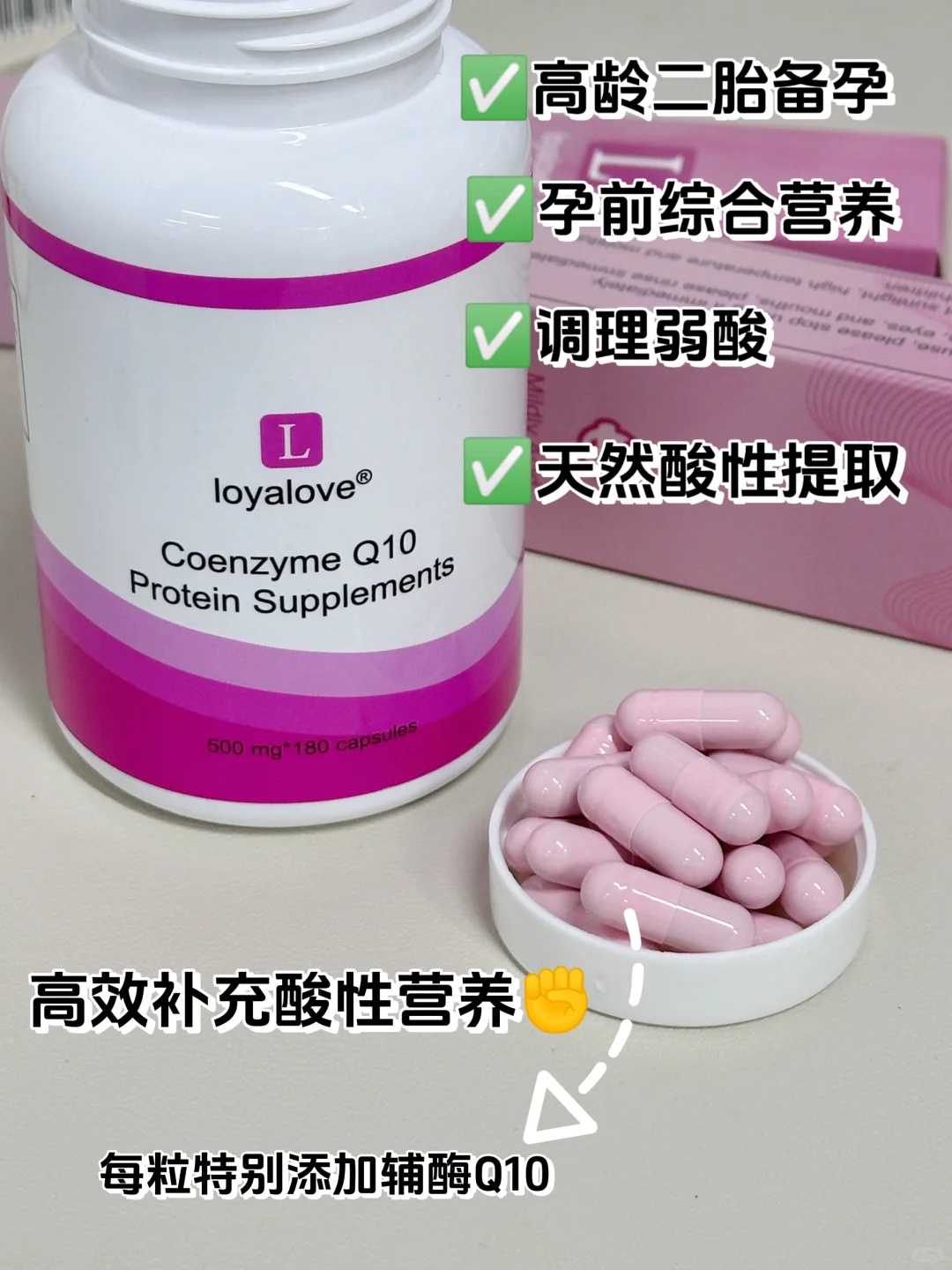 金秀儿和大卫排卵试纸哪个好