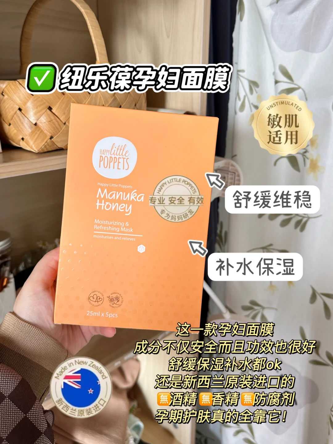 精子碎片率高做试管婴儿成功率高吗