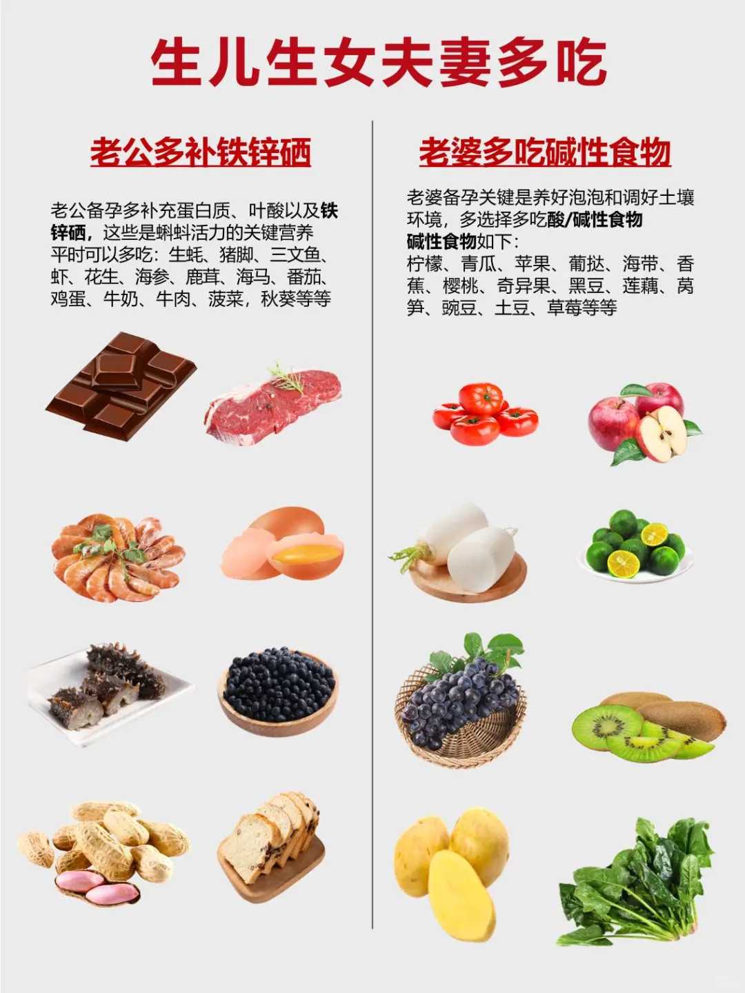 宝贝计划试管(郝运助孕服务中介),试管移植当天花多少钱,试管移植当天花多少