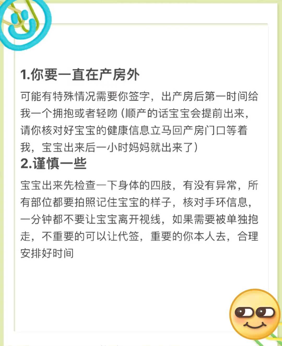 赣州能做试管男宝宝吗?大概多少钱?
