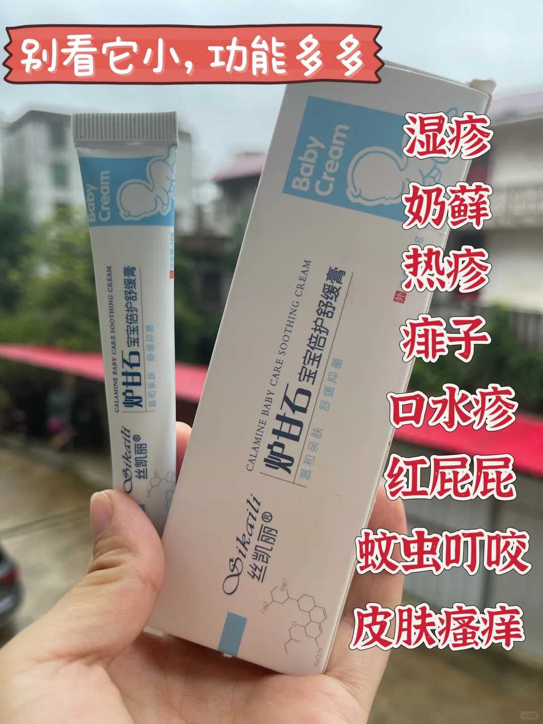 2022北京妇产医院试管婴儿攻略,费用清单及成功率参考