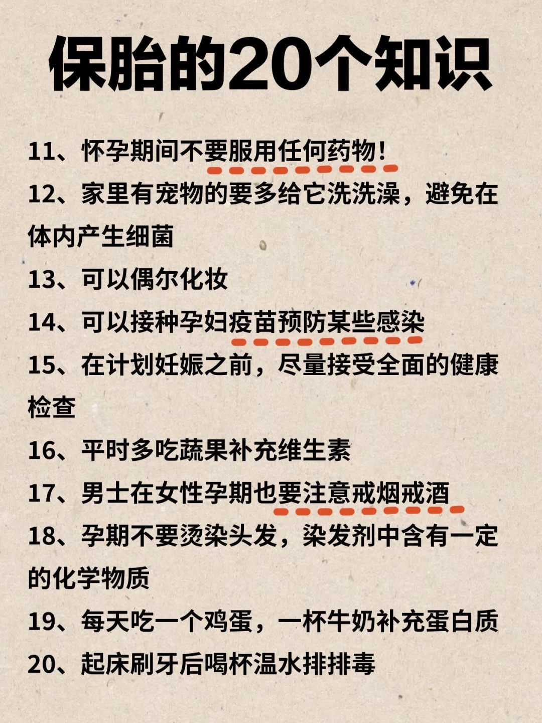 做借卵试管生的孩子与生母长得像吗