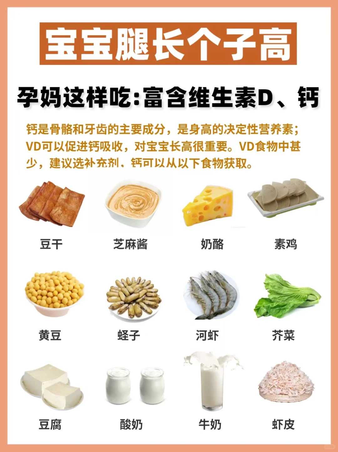 试管婴儿捐赠卵子合法吗？深圳大学附属医院可以做供卵试管吗？