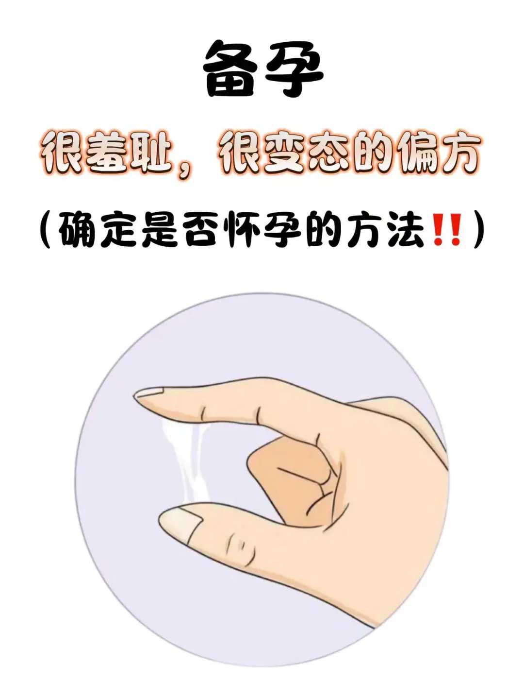 济南代生费用 卵巢衰退医院有赠卵吗