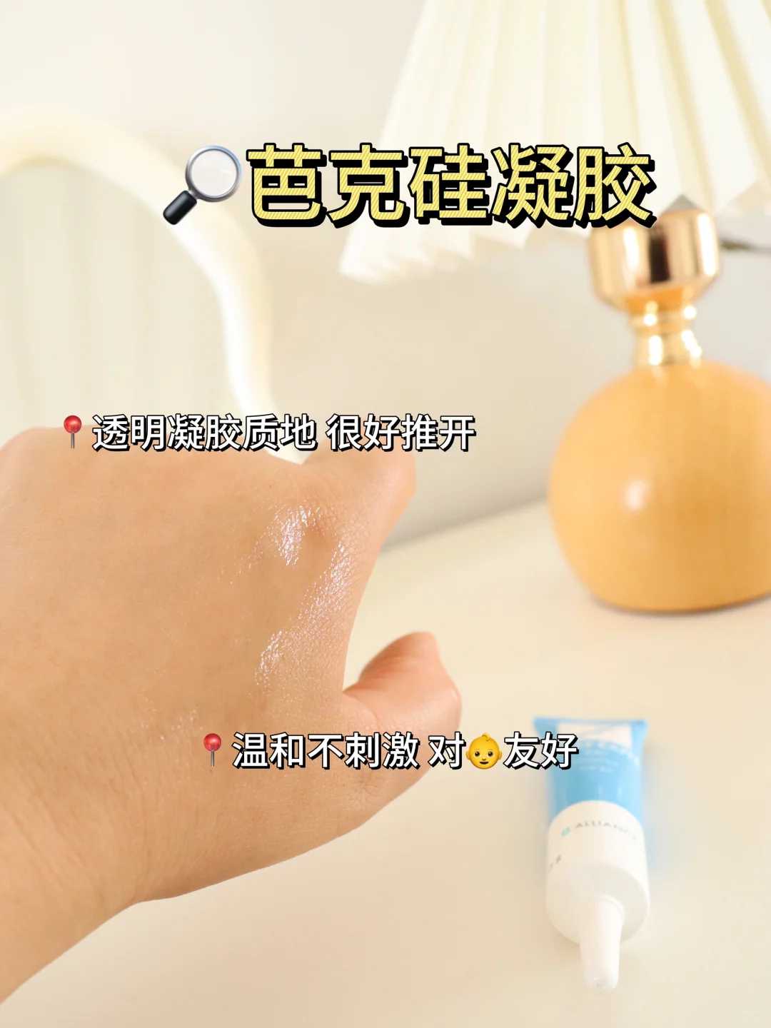 浙江试管婴儿医院排名哪家好?成功率多少?