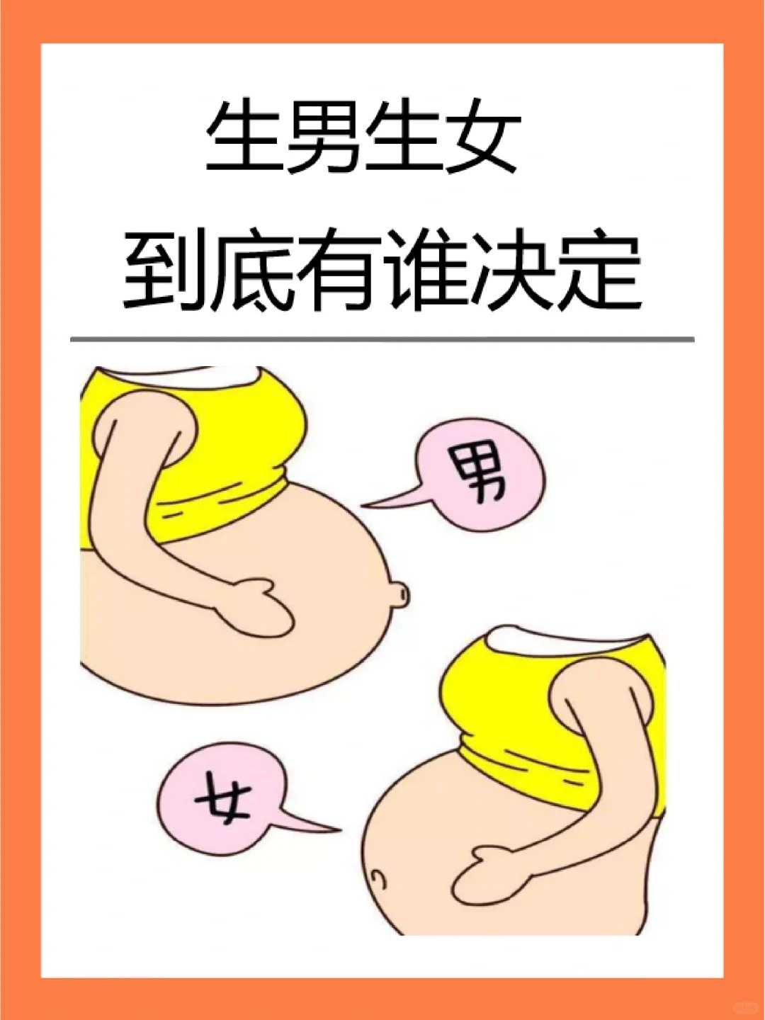 2022年国产婴儿奶粉口碑排行榜前10强，光明飞鹤均上榜