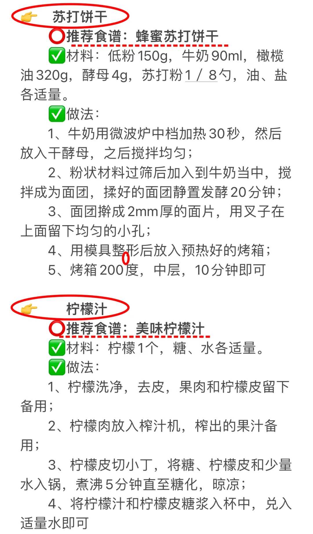 输卵管妊娠是怎么引起的